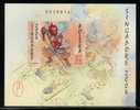 POLAND 2004 BEAUTIFUL SINGAPORE WORLD PHIL EXHIB IMP MS - Unused Stamps