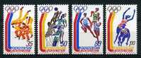 LICHTENSTEIN / 592-595 / JEUX OLYMPIQUES / JUDO / VOLLEY BALL / COURSE DE RELAIS / SAUT - Unused Stamps