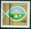 + 1805 Bulgaria 1967 VIII World Angling Championships, Varna /Fishing Rod Sailing /Weltmeisterschaften Im Spinnangeln - Voile