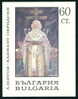 1840 Bulgaria 1967 Clement Of Ochrida By A.Mitov Art S/S ** MNH /  READING BOOK  / "HI. Kliment Von Ohrid", - Paintings