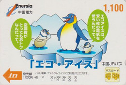 Carte Prépayée Japon - OISEAU - MANCHOT Pingouin / Energia - PENGUIN Bird Japan Bus Card - PINGUIN Vogel - Hiro 29 - Pingueinos