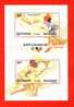 BULGARIA 1990  GIOCHI OLIMPICI ESTATE 1992 A BARCELLONA. TENNIS. FOGLIETTO MNH** YT166 - Ete 1992: Barcelone