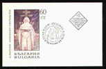 FDC 1840 Bulgaria 1967 /23 Clement Of Ochrida By A.Mitov Art S/S - READING BOOK  / "HI. Kliment Von Ohrid", - Cuadros