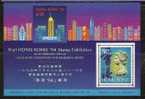 Q838.-.HONG KONG - 1993 - HONG KONG`94  PHILATELIC EXHIB. - SCOTT  # : 678 ( MNH ) - US$ : 4.50 - Ungebraucht