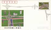 JF-34 1991 CHINA BEIJING XIXIANG PROJECT P-COVER - Buste