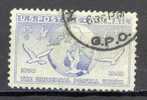 ETATS UNIS  1949  Airmail  Pa  OB. USED  TB ++ - 2a. 1941-1960 Usati