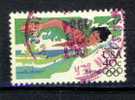 ETATS UNIS  OLYMPICS JO LOS ANGELES 1984   PA  AIR MAIL NATATION OBLIT. TB - Verano 1984: Los Angeles