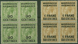 GREAT BRITAIN POST IN MOROCCO..1934..Michel # 220-221...MNH...MiCV - 140 Euro.. - Oficinas En  Marruecos / Tanger : (...-1958