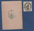 LOT DE 2 VIGNETTES - REPUBLIQUE FRANCAISE ET COMMISSARIAT DE POLICE - Gebührenstempel, Impoststempel