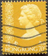 Pays : 225 (Hong Kong : Colonie Britannique)  Yvert Et Tellier N° :  329 (o) - Usados