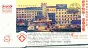 Red Cross, Lixin Hospital Ad ,   Pre-stamped Postcard, Postal Stationery - Otros & Sin Clasificación