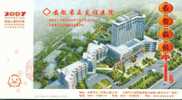 Red Cross, Anhui Friendship  Hospital Ad  ,   Pre-stamped Postcard, Postal Stationery - Altri & Non Classificati