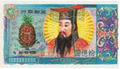 **Nouveau** Billet Mortuaire   "Chine"       UNC    5 - Cina