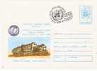 Romania/postal Stationery With Special Cancellation - UNICEF