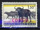 CONGO KINSHASA BUFFLES OBLIT. USED  TB - Sonstige & Ohne Zuordnung