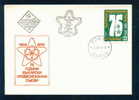 FDC 2820 Bulgaria 1979 / 7 , 75th Anniversary Trade Union  TUFC / 75 Jahre Gewerkschaftsbund - FDC