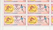 OLYMPIC Fujeira 1972, Munich Czechoslovakia Danek Discus 5R, SHEET:15 Stamps - Fujeira