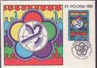 RUSSIE CARTE MAXIMUM NUM.YVERT 5202 FESTIVAL MONDIAL DE LA JEUNESSE - Maximum Cards