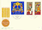 POLSKA / POLAND  : 1966 : Y. 1543-45 : FDC : LANDBOUW,AGRICULTURE,OOGST,MOISSON,HARVEST,FARM PRODUCTS,FRUIT,VEGETABLES, - FDC