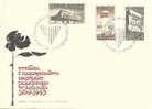 POLSKA / POLAND  : 1965 : Y. 1492-94 : FDC : MONUMENT,SWIETOKRYSKIE,PIASZOW,CHELIN-sur-NER, - FDC