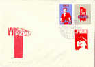 POLSKA / POLAND  : 1971 : Y. 1971-72 : FDC : PARTI COMMUNISTE,ARBEIDERS,TRAVAILLEURS,LABOURERS, - FDC