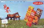 Télécarte CHEVAL (17) Pferd - Horse - Paard - Caballo Phonecard Animal Japon - Caballos