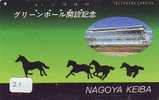 Télécarte CHEVAL (21) Pferd - Horse - Paard - Caballo Phonecard Animal Japon - Caballos