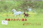 Télécarte CHEVAL (31) Pferd - Horse - Paard - Caballo Phonecard Animal Japon - Pferde