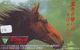 Télécarte CHEVAL (38) Pferd - Horse - Paard - Caballo Phonecard Animal Japon - Caballos