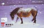 Télécarte CHEVAL (46) Pferd - Horse - Paard - Caballo Phonecard Animal Japon - Chevaux