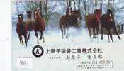 Télécarte CHEVAL (49) Pferd - Horse - Paard - Caballo Phonecard Animal Japon - Pferde