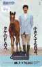 Télécarte CHEVAL (64) Pferd - Horse - Paard - Caballo Phonecard Animal Japon - Caballos