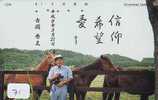 Télécarte CHEVAL (71) Pferd - Horse - Paard - Caballo Phonecard Animal Japon - Caballos