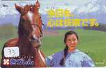 Télécarte CHEVAL (73) Pferd - Horse - Paard - Caballo Phonecard Animal Japon - Paarden