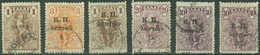 GREECE..1917..Michel # 3b-8...used...postage Due Stamps. - Used Stamps