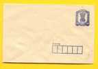 Indien - India. Ganzsache. Postal Stationary. Entier Postal 1 Rupie Neu Brief Letter Lettre - Sobres