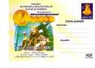 Romania / Postal Stationery - Monnaies