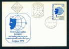 FDC 2867 Bulgaria 1979 /22 Theater Institute 18th Congress / Kongress Internationalen Instituts Fur Theaterwissenschaft - FDC