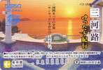 Japan Karte - Sonnenuntergang - Carte Japon Coucher De Soleil - Sunset Card - 03 - Landschaften