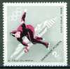 Sport - Patinage De Vitesse - HONGRIE - Grenoble 1968 - N° 1943 ** - Unused Stamps