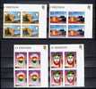 SENEGAL "PARIS- DAKAR RACE"  SET IMPERFORATED BLOCKS OF 4 NEVER HINGED **! - Automovilismo