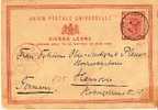 SIE005 / SIERRA-LEONE -  Victoria Ganzsache  P1, Mit Liverpool Paid, 1898 (Brief, Cover, Letter, Lettre) - Sierra Leone (...-1960)