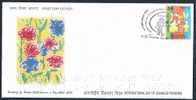India 2007 Inta´al Day Of Disabled Person, Handicap, Painting Crippled, Braille On Stamp & FDC Inde Indien - Handicaps
