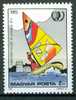 Année Internationale De La Jeunesse - HONGRIE - Sport: Planche à Voile - N° 2978 ** - 1985 - Unused Stamps