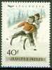 Sports D'hiver - HONGRIE - Luge, Jeux D'enfants - N° 181 ** - 1955 - Unused Stamps