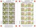 Man Europa 1997 2 Feuilles Sheets ** - 1997