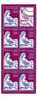 3053 MOUCHON 1902 - Tag Der Briefmarke