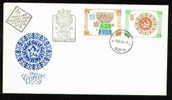 FDC 3012 Bulgaria 1980 /32 Christmas New Year SNOWFLAKE / Neujahr 1981 -Wappenlowe Im Stern, Ornamente Kelch, Jahreszah - FDC