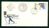 FDC 3016 Bulgaria 1981 / 1 World Ski Racing Championship Velingrad /Nordische Skiweltmeisterschaften, Velingrad - FDC