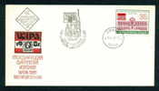 FDC 3044 Bulgaria 1981 /11 Vienna Philatelic Exhibition WIPA Austria /Internationale Briefmarkenausstellung WIPA 81 Wien - FDC